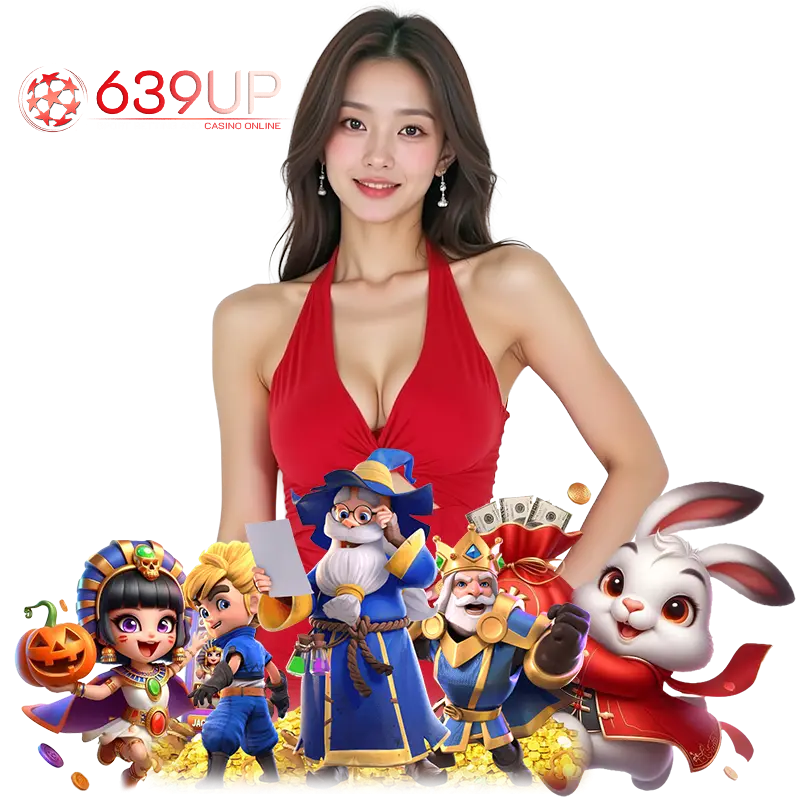 639UP ฝากไม่มีขั้นต่ำ